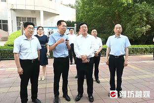 芬奇谈32次助攻：我们在进攻端打得很好 做出了正确的选择