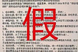 望无碍！奥萨尔-汤普森退防中踩到萨博尼斯后扭伤脚踝 已回更衣室