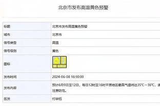 随便打打！锡安12中8拿下19分5篮板7助攻