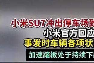 马扎里：那不勒斯1月不会进行革命性引援，只想帮助球员恢复信心