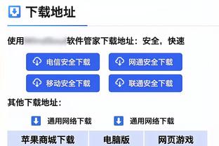 本场18次准确长传，近5赛季西甲长传成功数前十克罗斯占7席