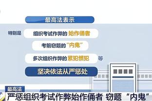 雷竞技官网是什么截图1