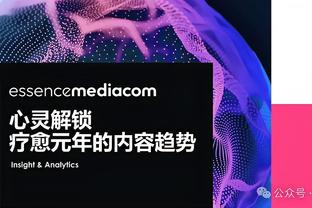 不限制还了得？文班新秀赛季使用率高达31.6%排名历史第一