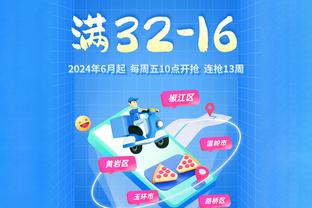 蜕变！火箭本赛季仅用21场比赛就取12胜 上赛季用50场