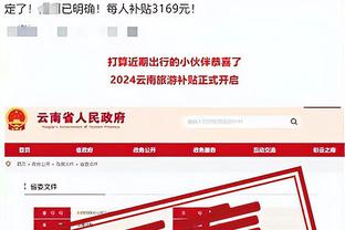 188金宝搏靠谱不截图0