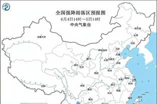 雷竞技raybeta最新地址截图4