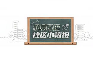 表现平平！锡安28分钟8中5贡献10分6板6助3断 正负值+4