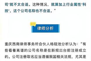 188金宝搏官网百度百科截图1